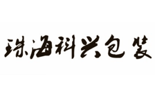 珠？？？菩税